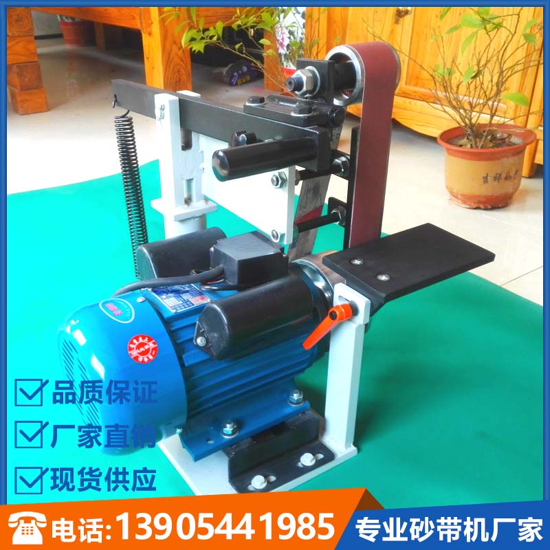 砂帶機(jī) JLD10-12